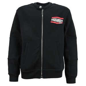 Dsquared2 Sweatvest DQ0069 Relax Fit
