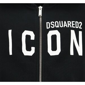 Dsquared2 Icon Sweatvest Zwart Relax Fit Dsquared2 Icon Sweatvest Zwart Relax Fit